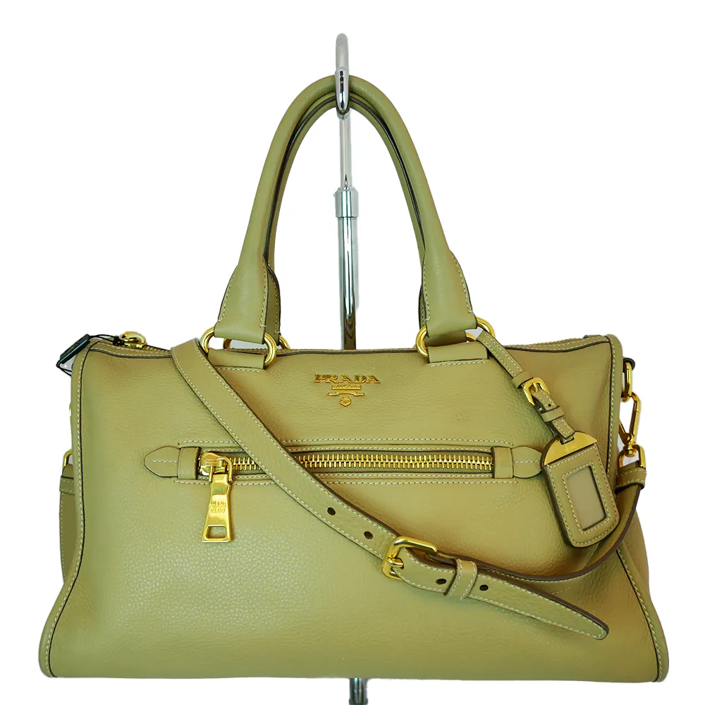 Prada Tan Leather Bag (PREOWNED)