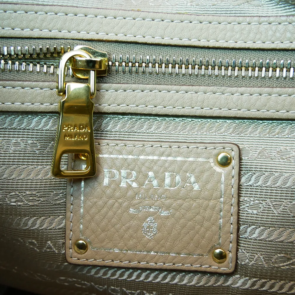 Prada Tan Leather Bag (PREOWNED)