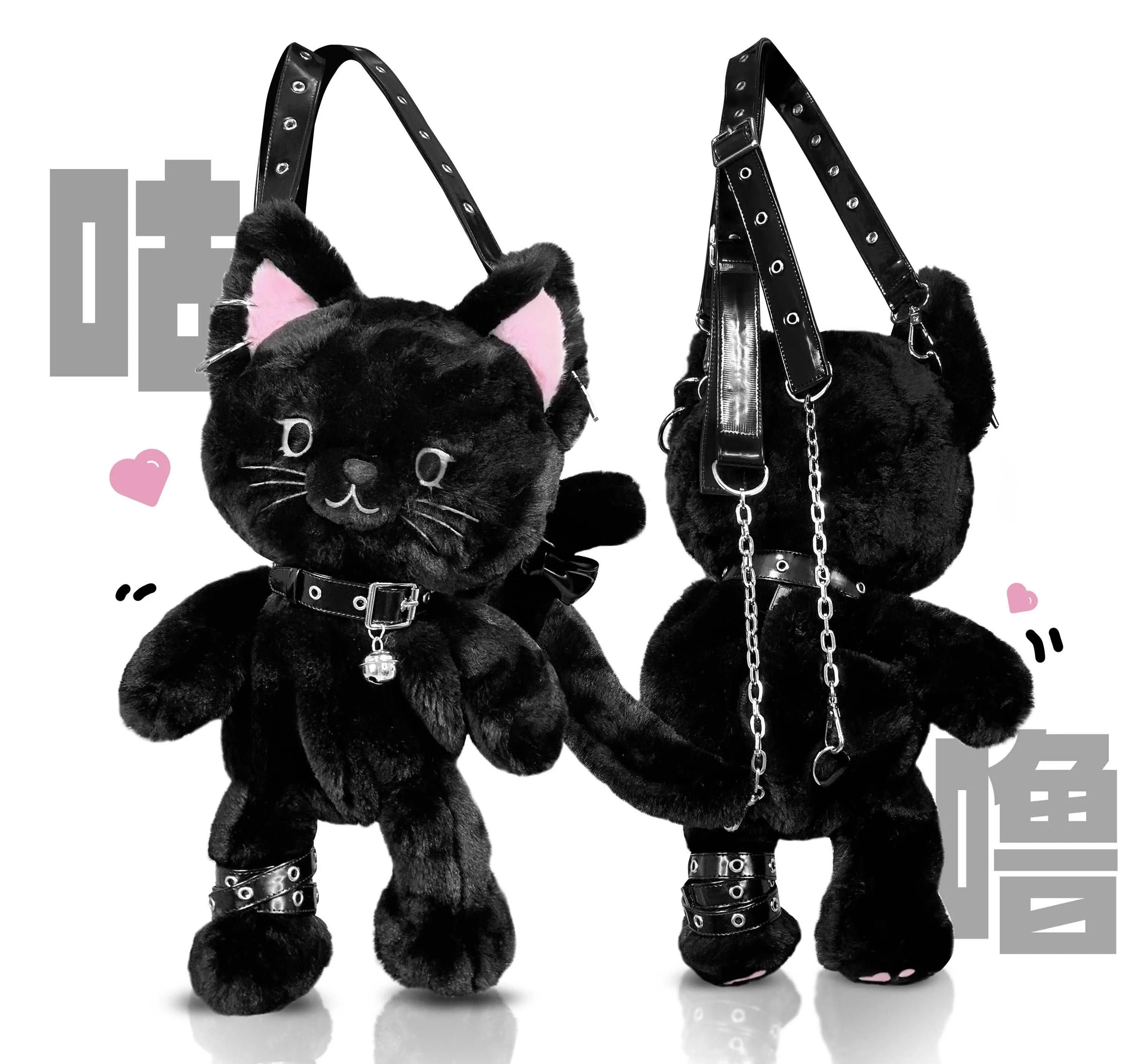 White & Black Cat Kitten Doll Plush Backpack Shoulder Bag